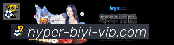 未来规划
