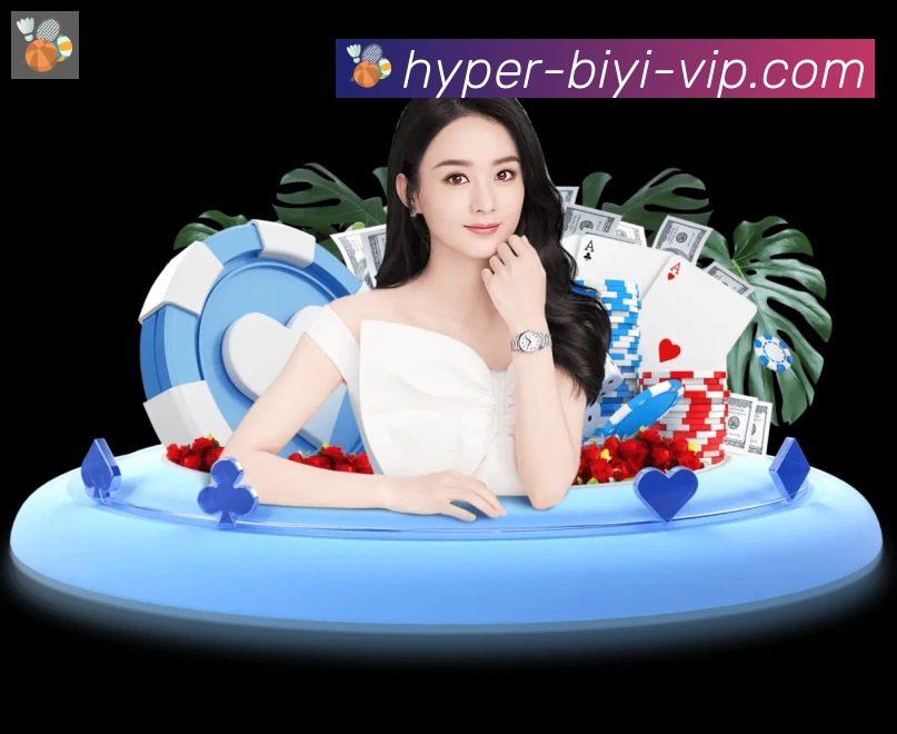 全球热力图